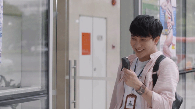 mối tình đầu của tôi