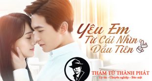 lần đầu tiên yêu