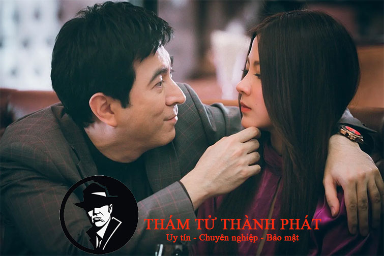 người chưa rõ lý lịch