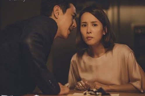 Chúng ta đã là người dưng phải không anh