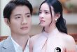 mối tình vụng trộm