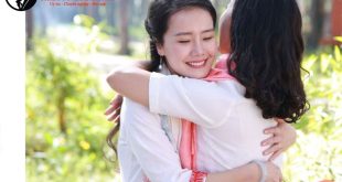 yêu hay là thương